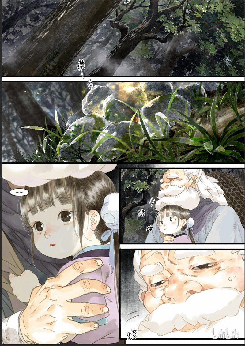 Bộ Thiên Ca 3 trang 4