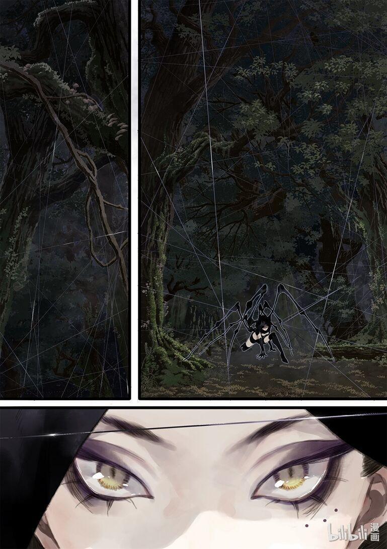 Bộ Thiên Ca 30 trang 1