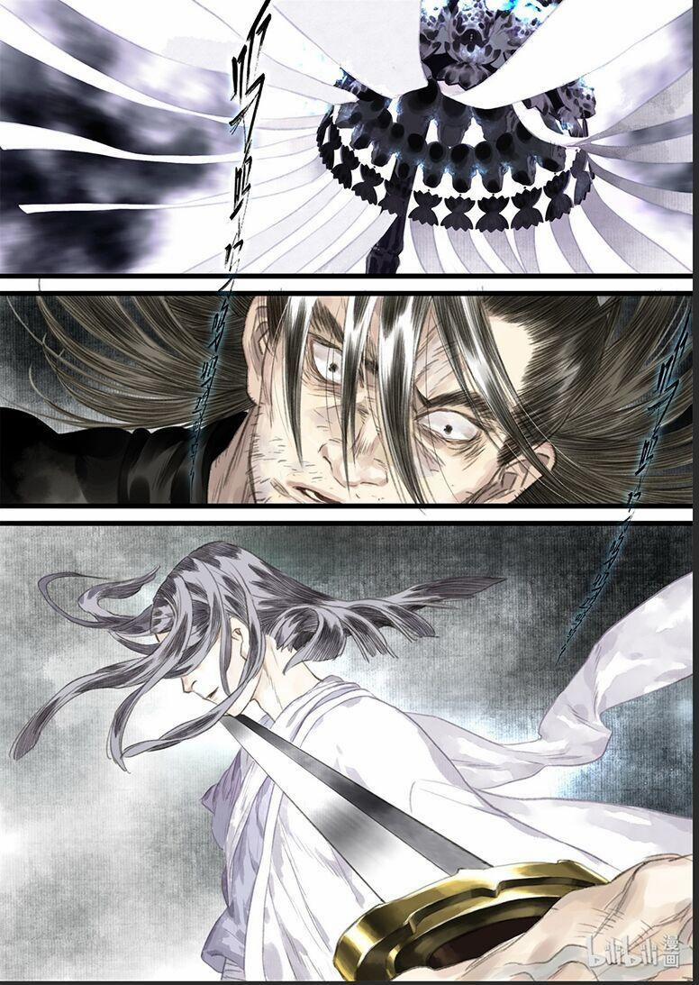 Bộ Thiên Ca 31 trang 1