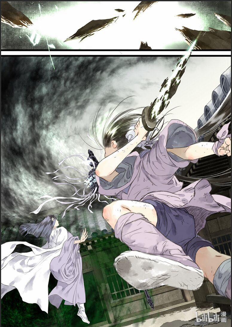 Bộ Thiên Ca 31 trang 13