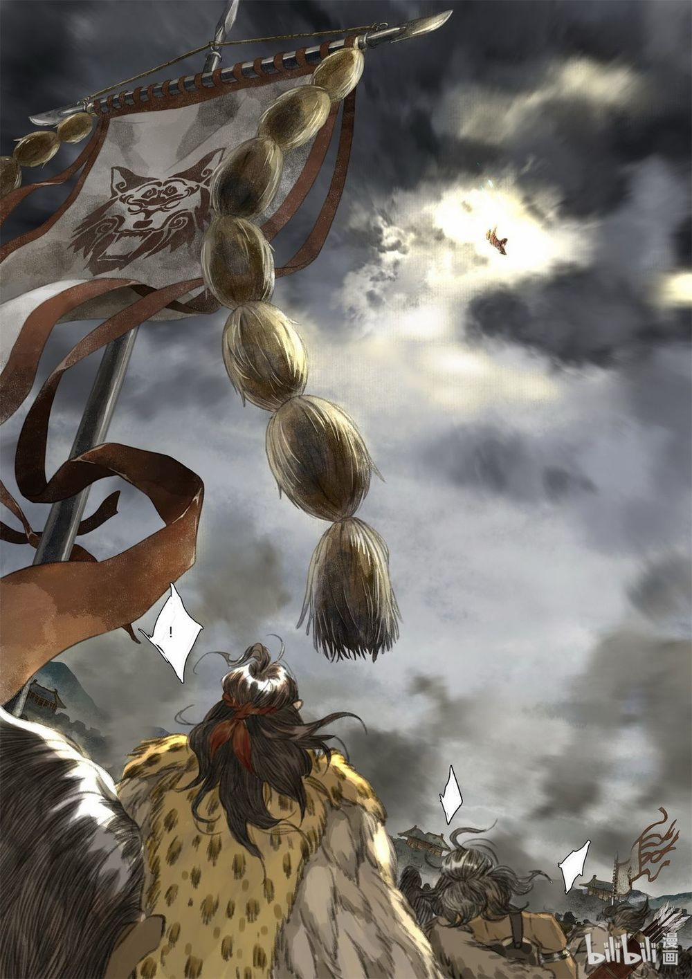 Bộ Thiên Ca 35 trang 10