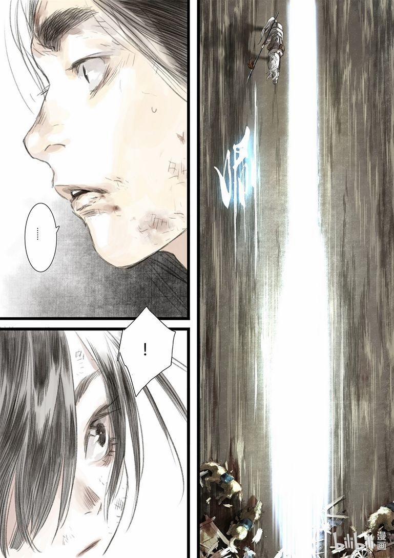 Bộ Thiên Ca 36 trang 3