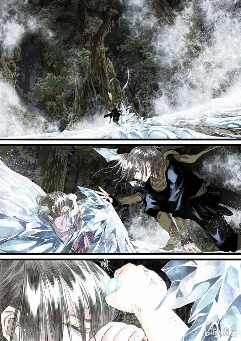 Bộ Thiên Ca 36 trang 8