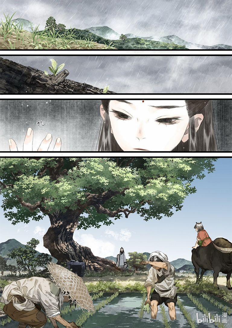 Bộ Thiên Ca 38 trang 8