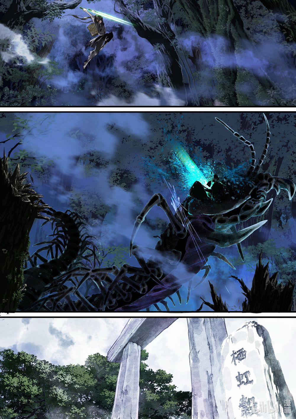 Bộ Thiên Ca 44 trang 6