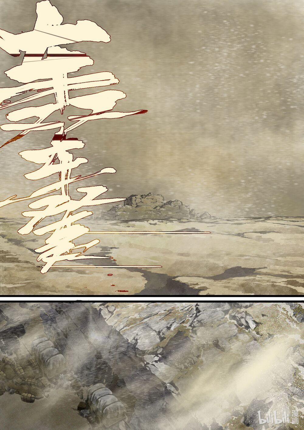 Bộ Thiên Ca 50 trang 1