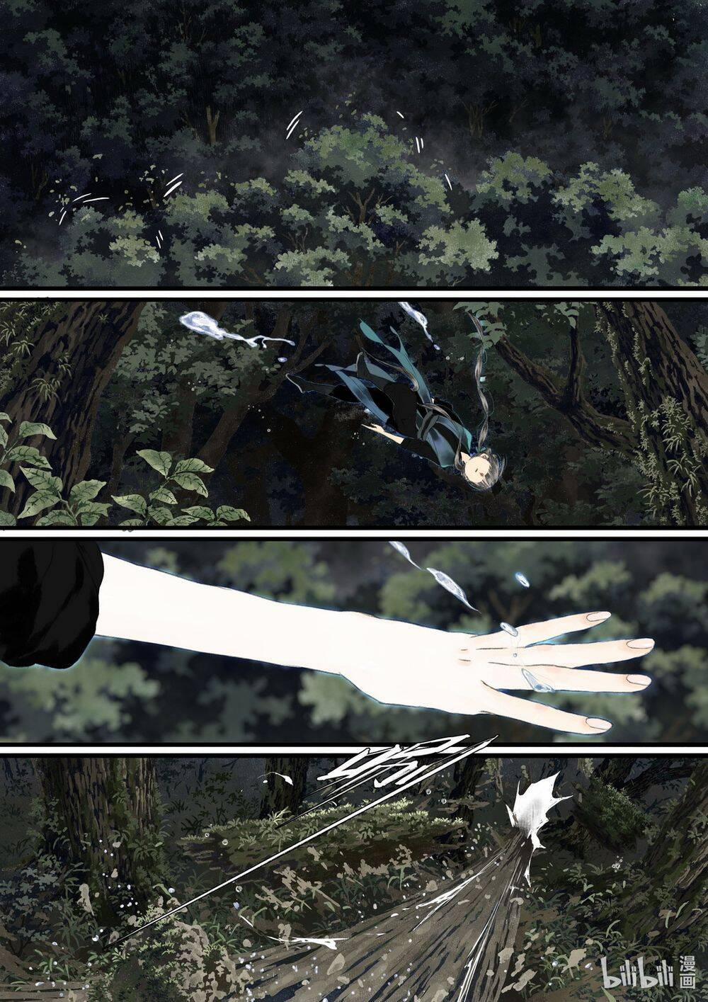 Bộ Thiên Ca 57 trang 5