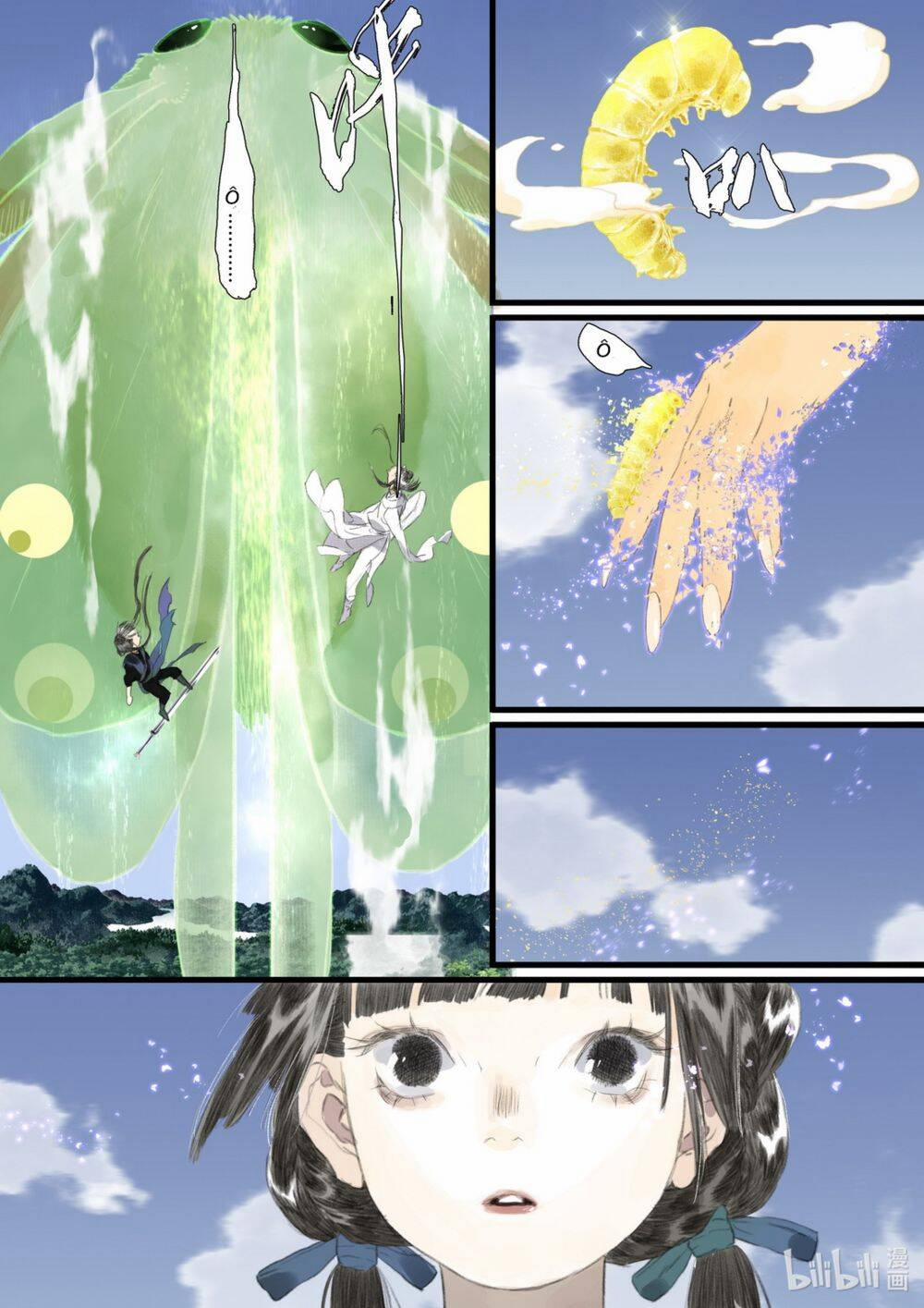 Bộ Thiên Ca 58 trang 12