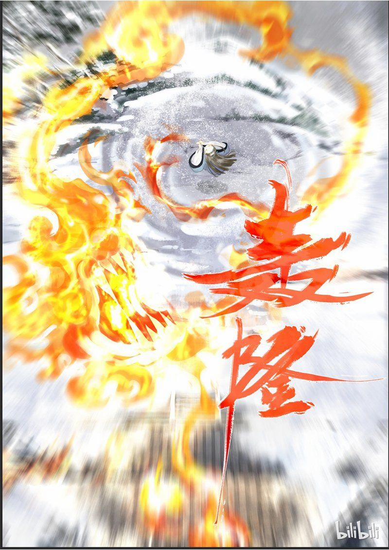 Bộ Thiên Ca 6 trang 4