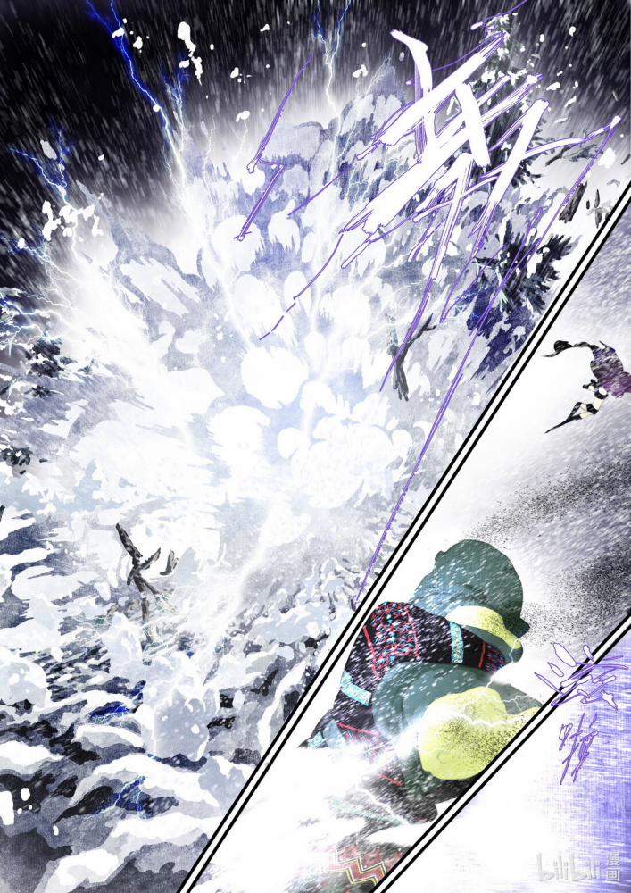 Bộ Thiên Ca 66 trang 29