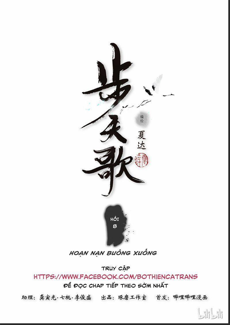 Bộ Thiên Ca 7 trang 12