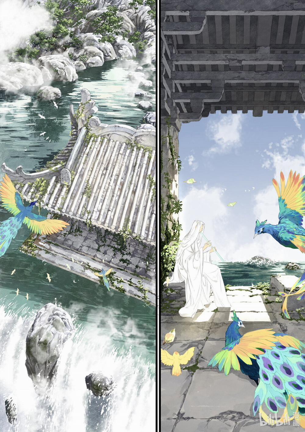 Bộ Thiên Ca 71 trang 1