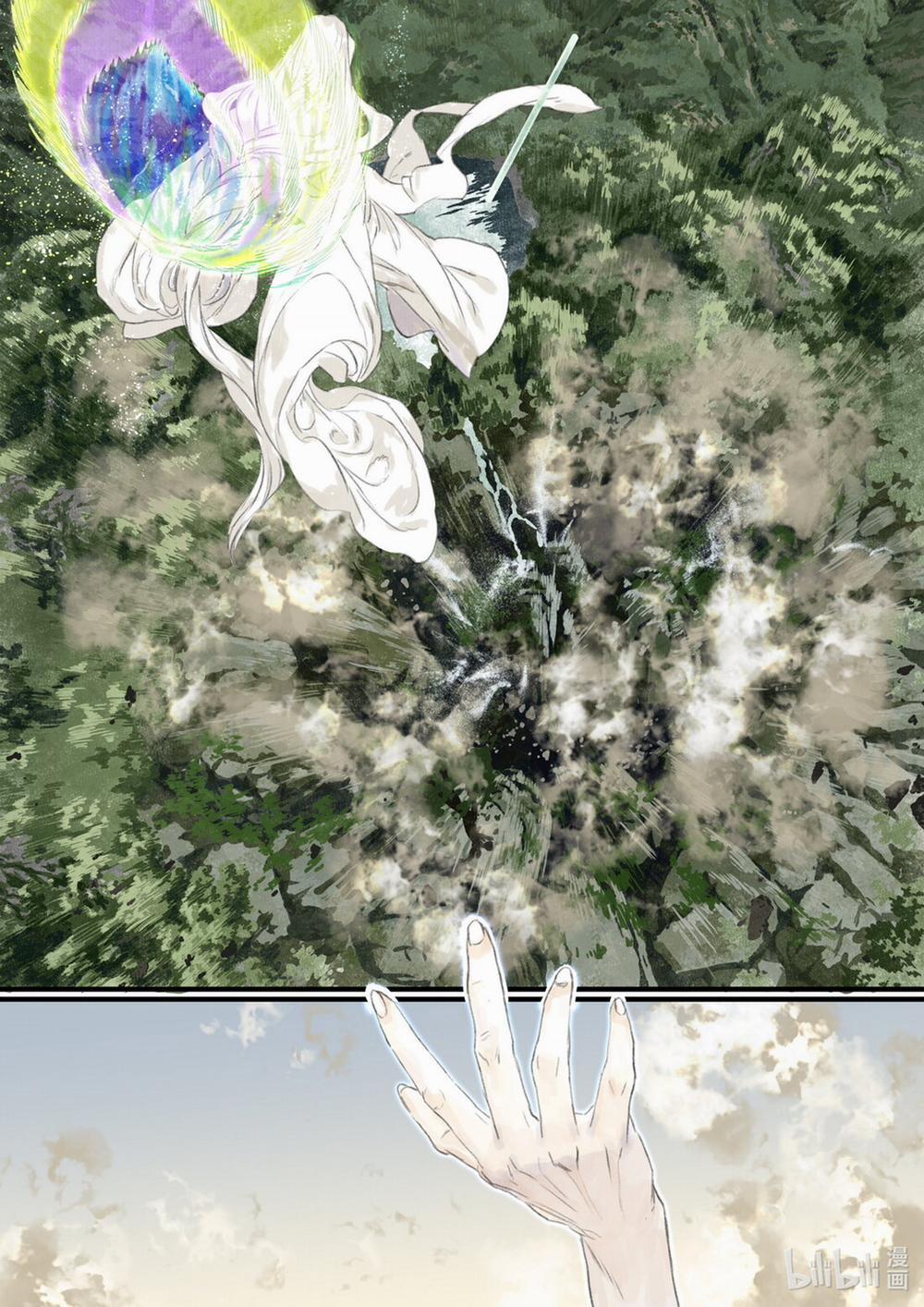 Bộ Thiên Ca 74 trang 3