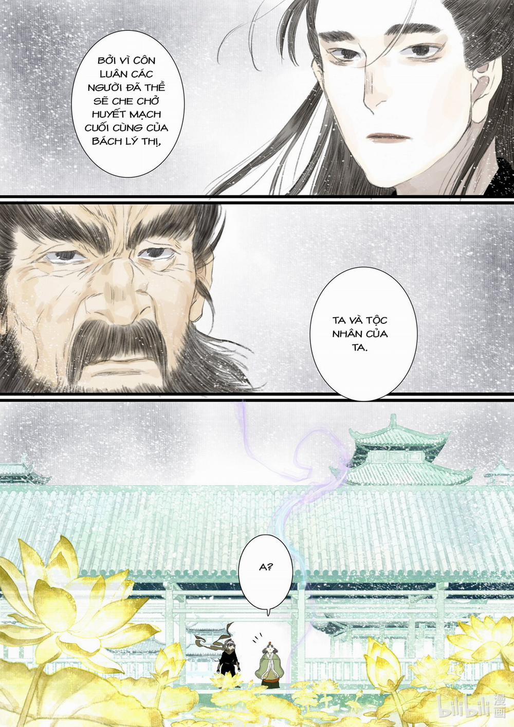 Bộ Thiên Ca 75 trang 12