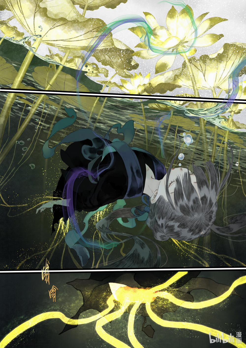 Bộ Thiên Ca 76 trang 1