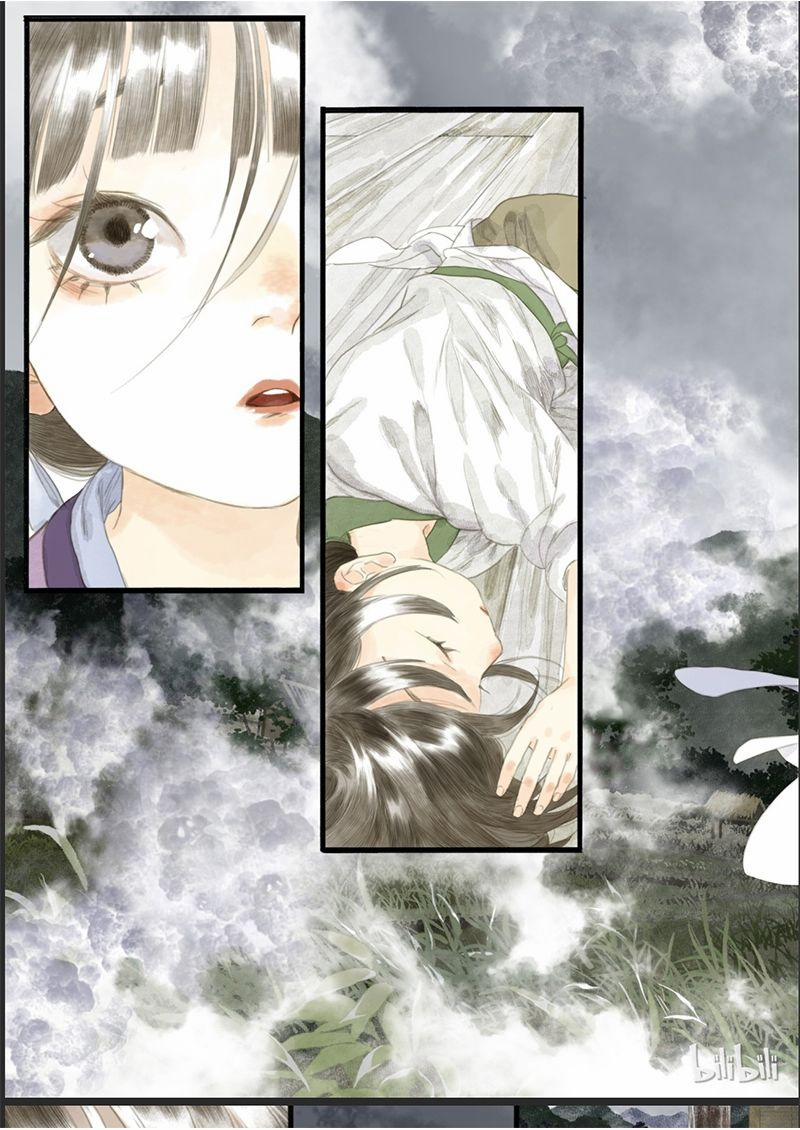 Bộ Thiên Ca 8 trang 5