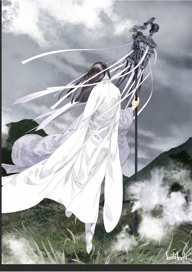 Bộ Thiên Ca 8 trang 6