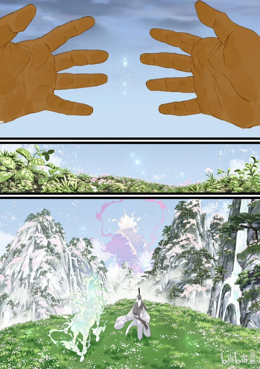 Bộ Thiên Ca 81 trang 1