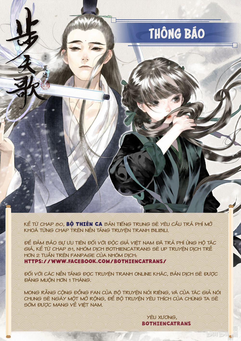 Bộ Thiên Ca 81 trang 14