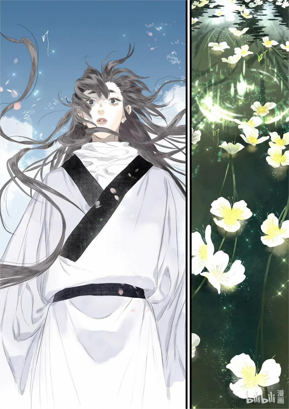 Bộ Thiên Ca 81 trang 2