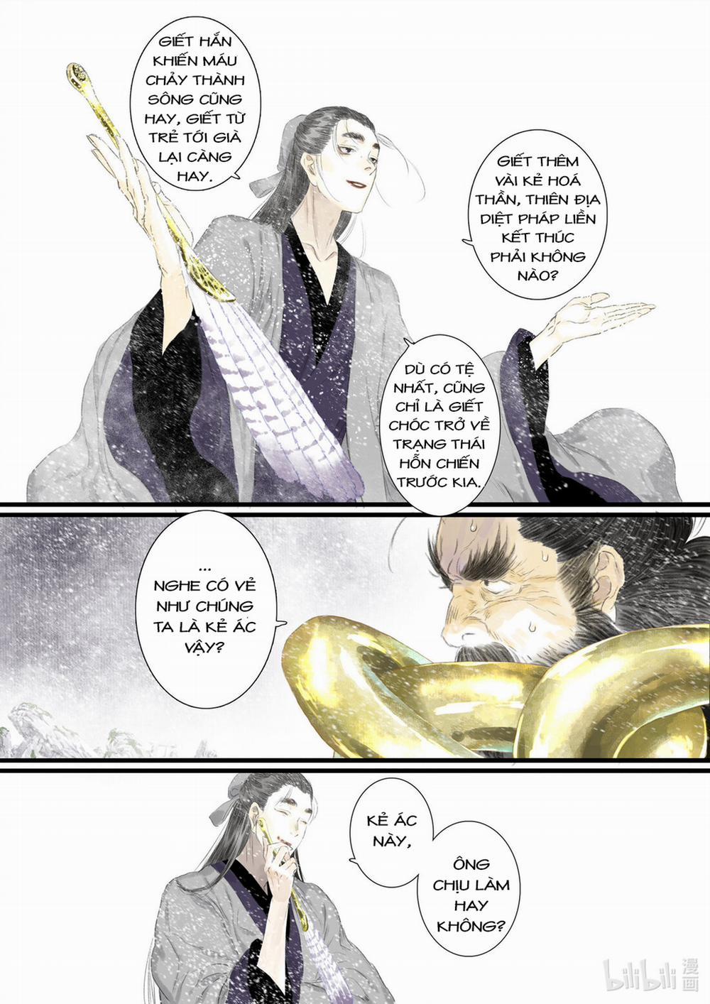 Bộ Thiên Ca 82 trang 14