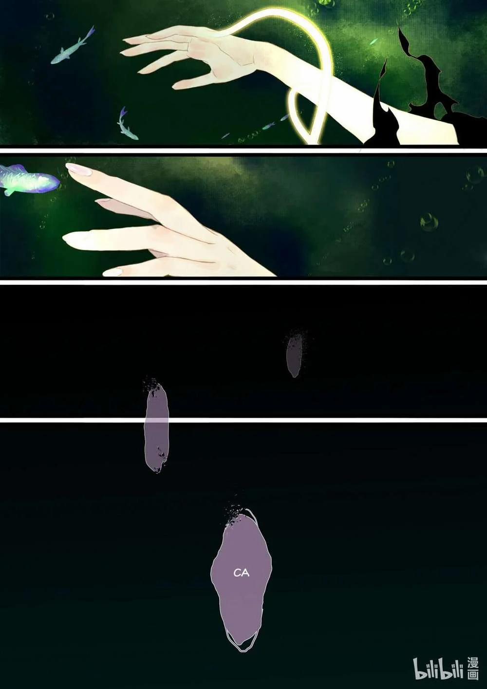 Bộ Thiên Ca 85 trang 8