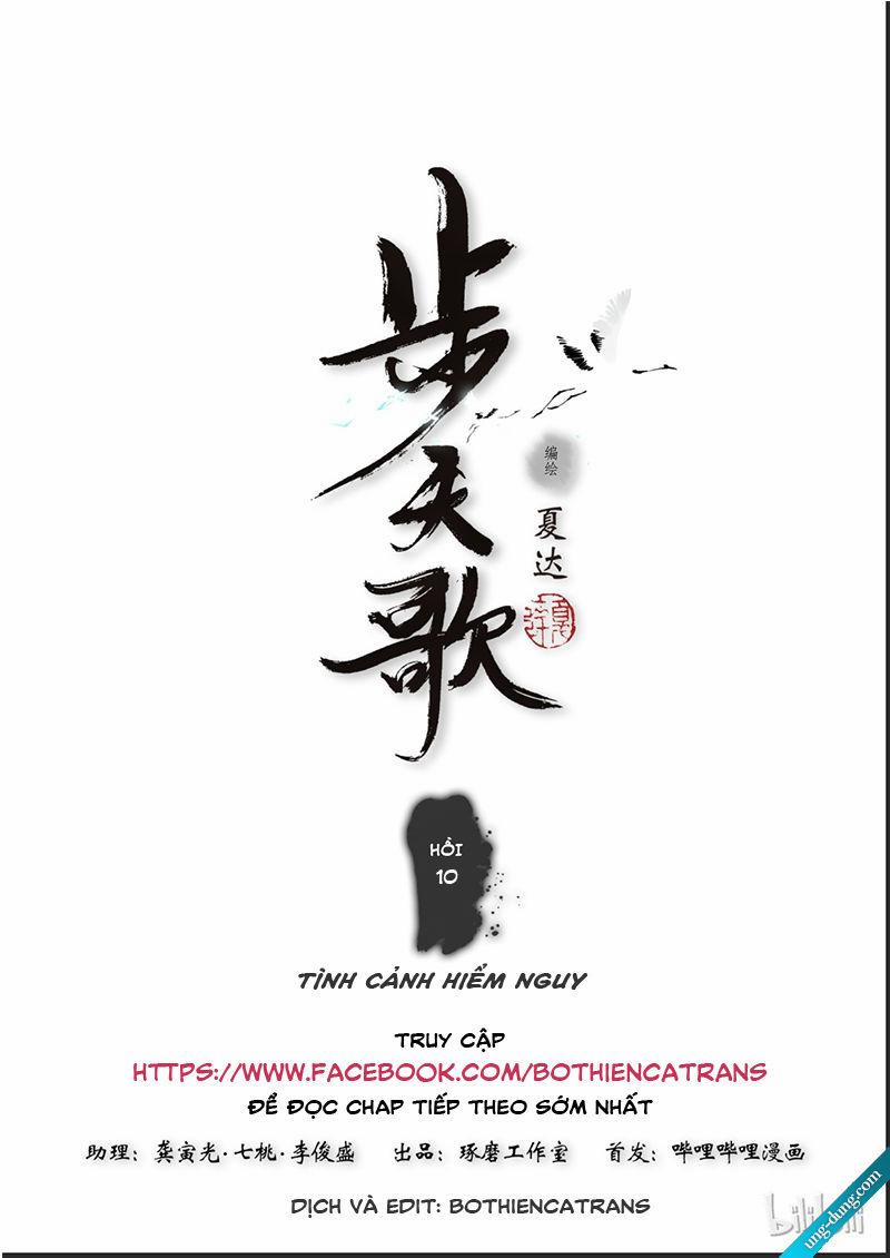 Bộ Thiên Ca 9 trang 16