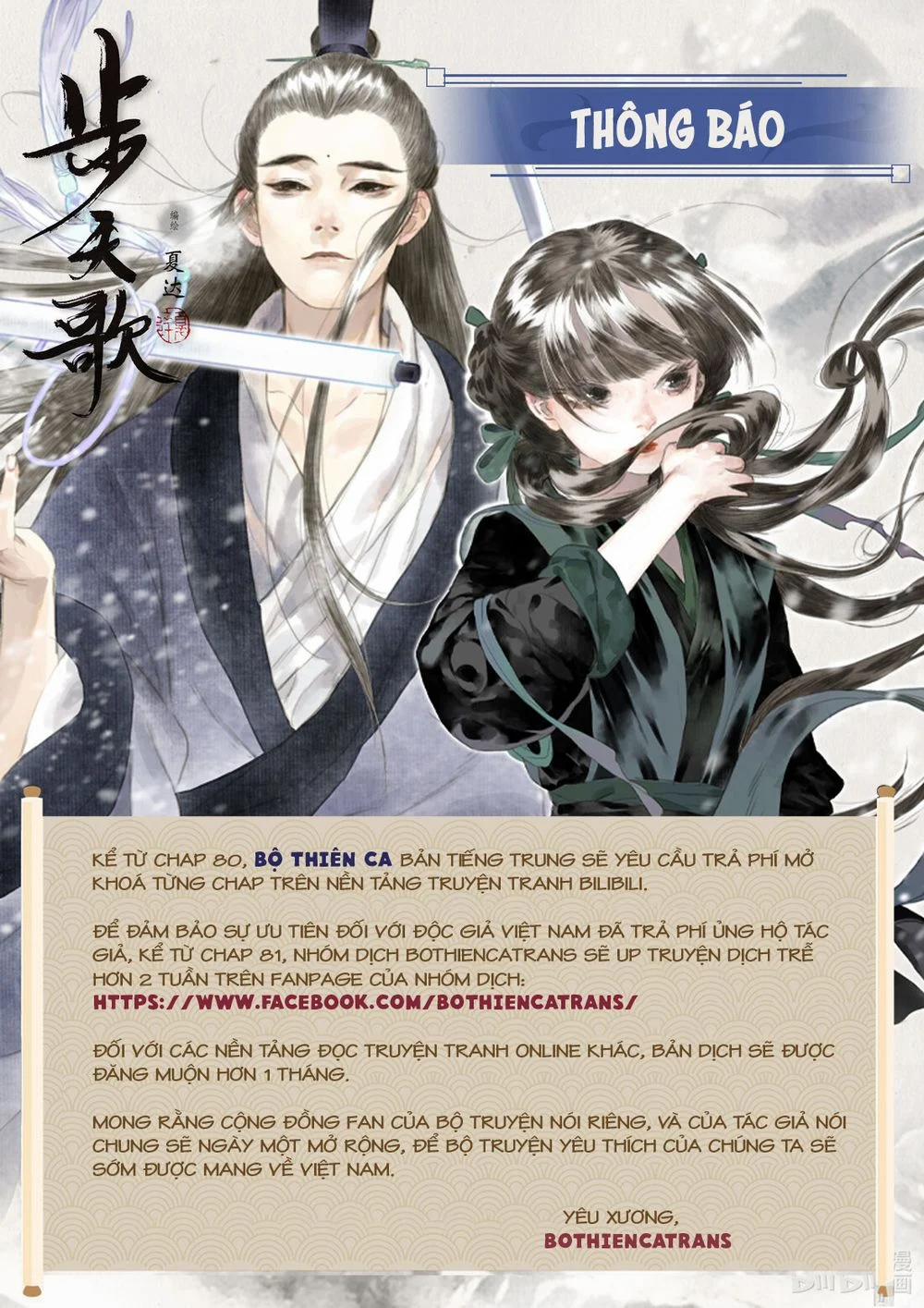 Bộ Thiên Ca 90 trang 15