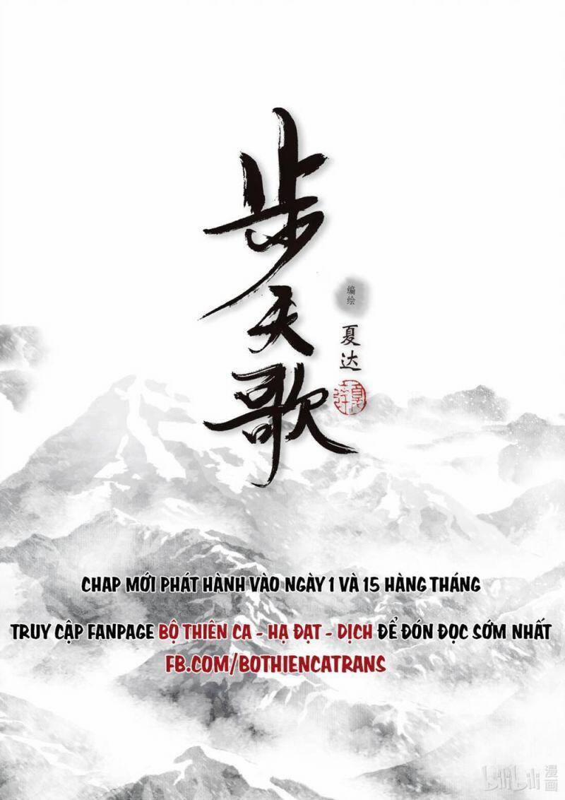 Bộ Thiên Ca 92 trang 13