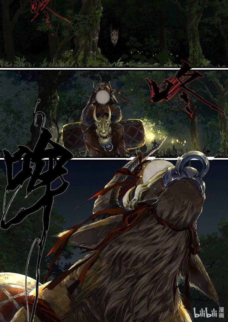 Bộ Thiên Ca 92 trang 2