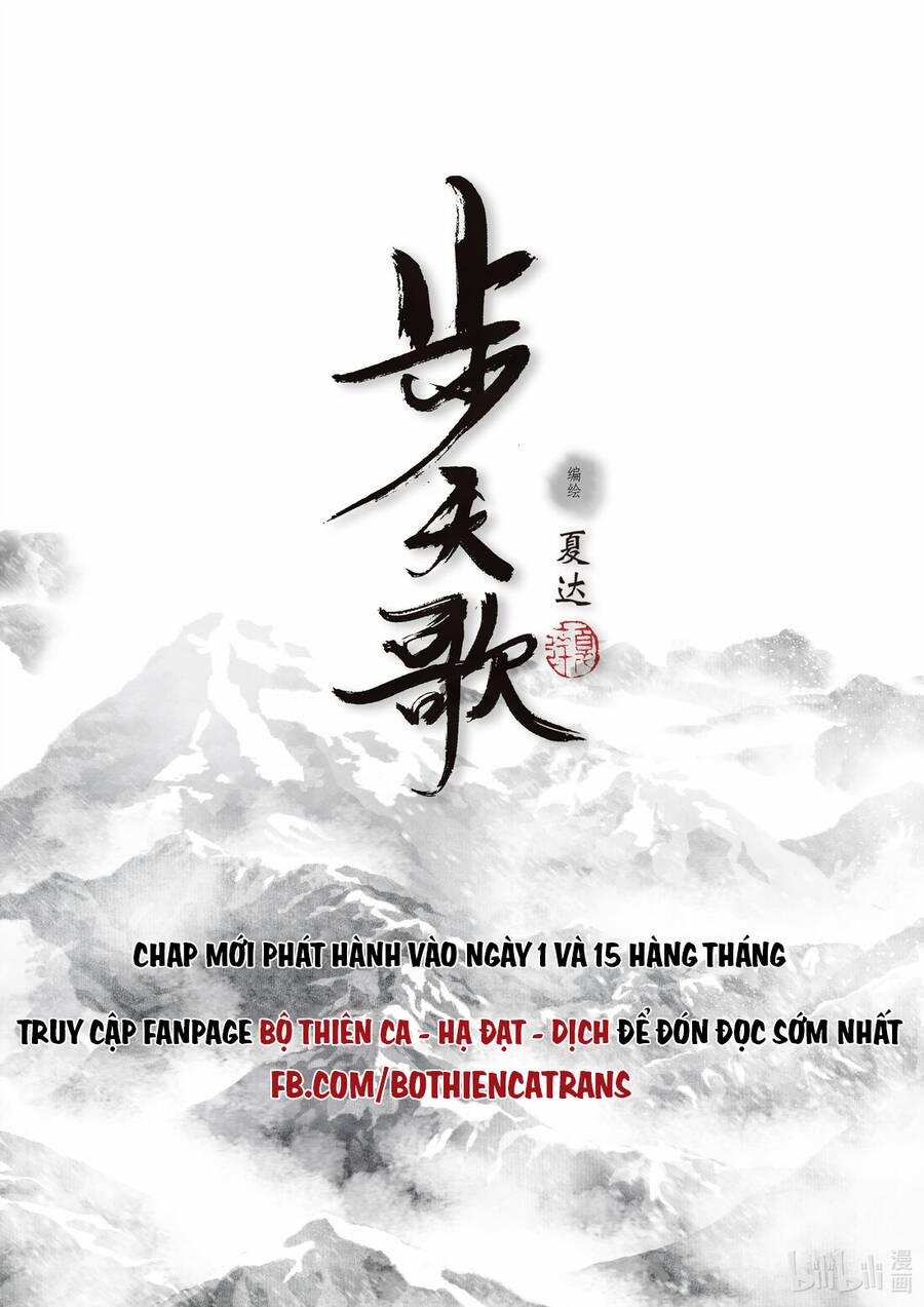 Bộ Thiên Ca 93 trang 14