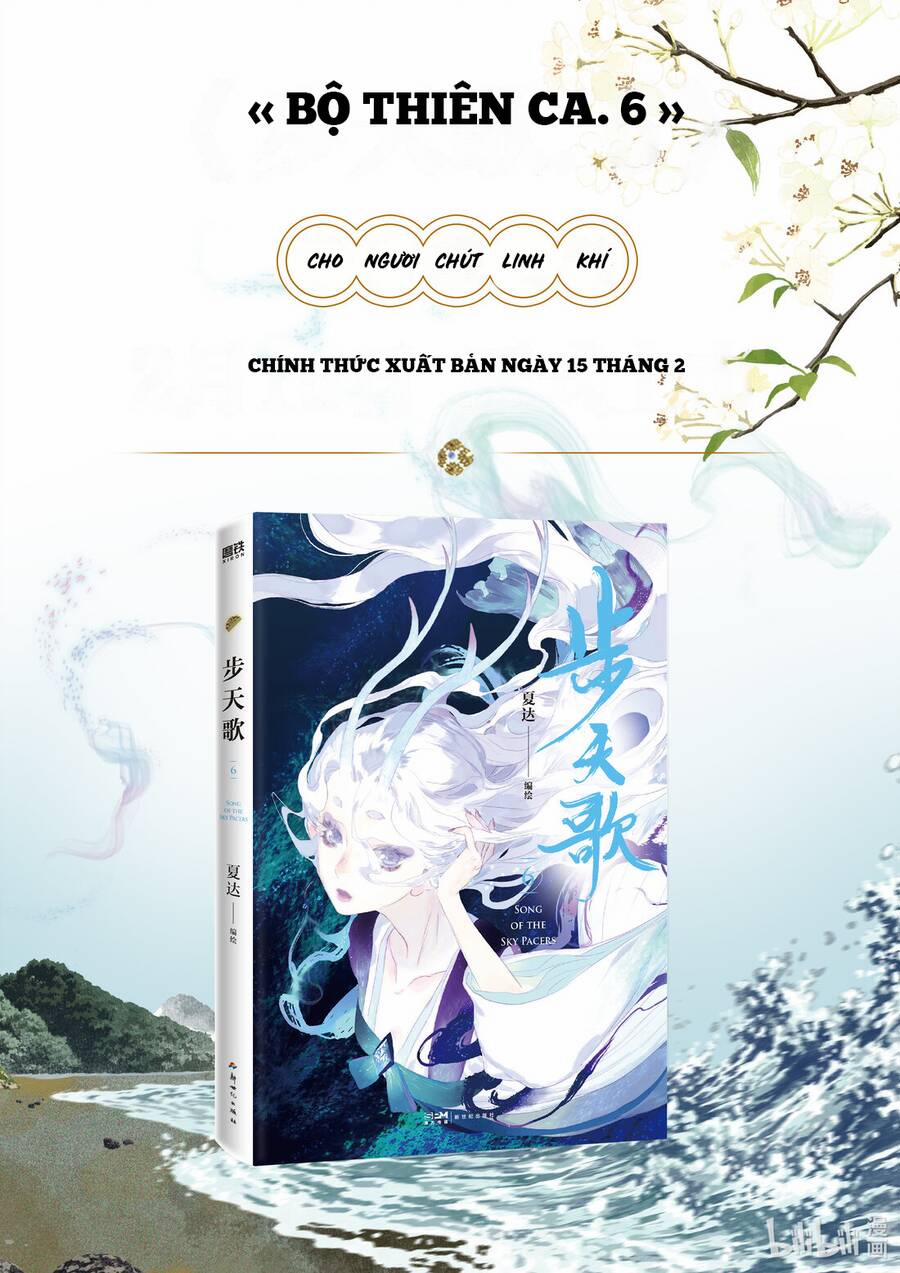 Bộ Thiên Ca 97 trang 13