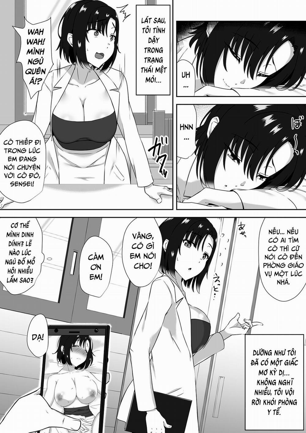 Bỏ thuốc ngủ rồi hiếp cô giáo Oneshot trang 23