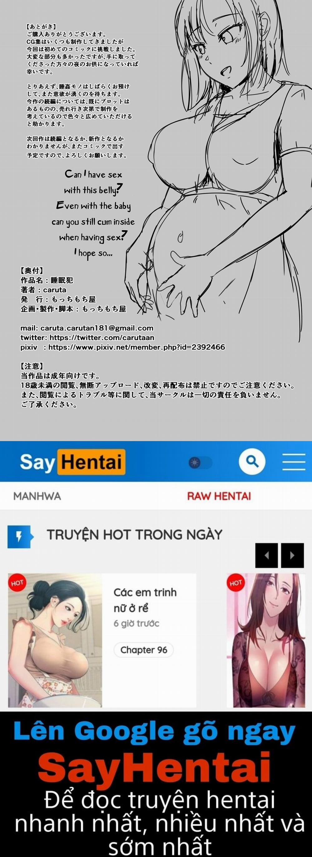 Bỏ thuốc ngủ rồi hiếp cô giáo Oneshot trang 38