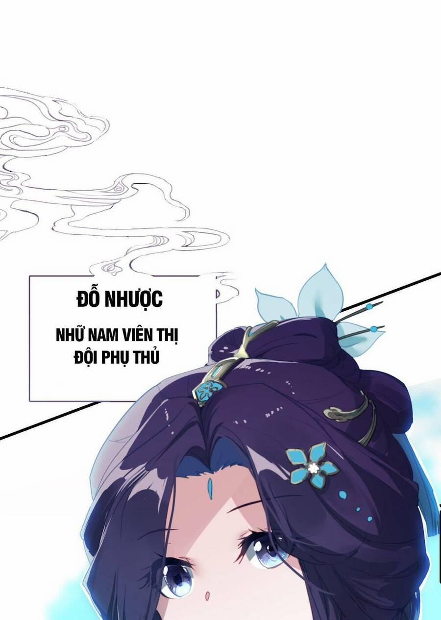 Bộ Tinh Ti Chi Nguyên Khởi 1 trang 20