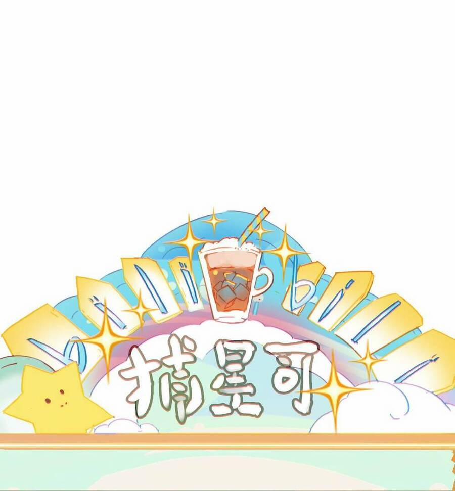 Bộ Tinh Ti Chi Nguyên Khởi 5 trang 58