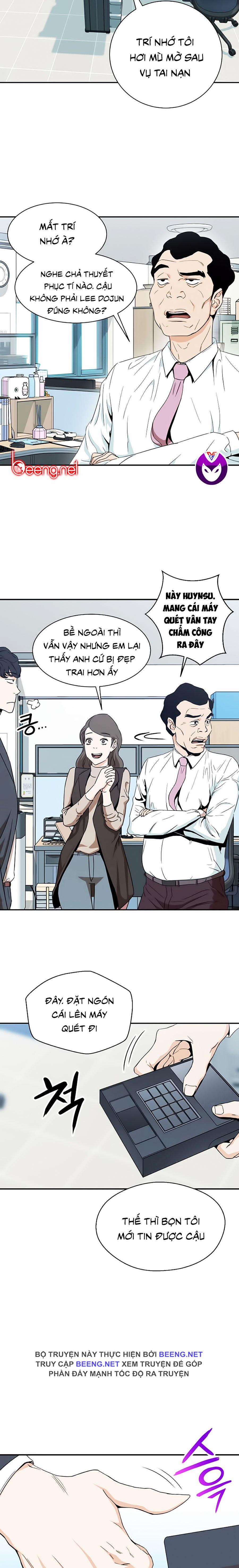 Bố Tôi Quá Mạnh 1 trang 17