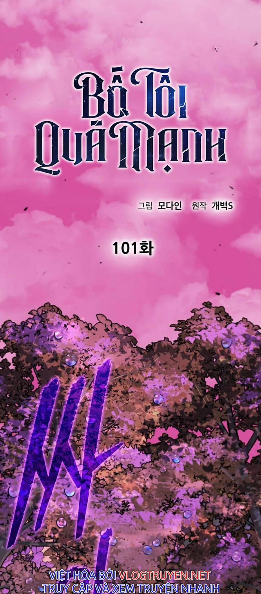 Bố Tôi Quá Mạnh 101 trang 11