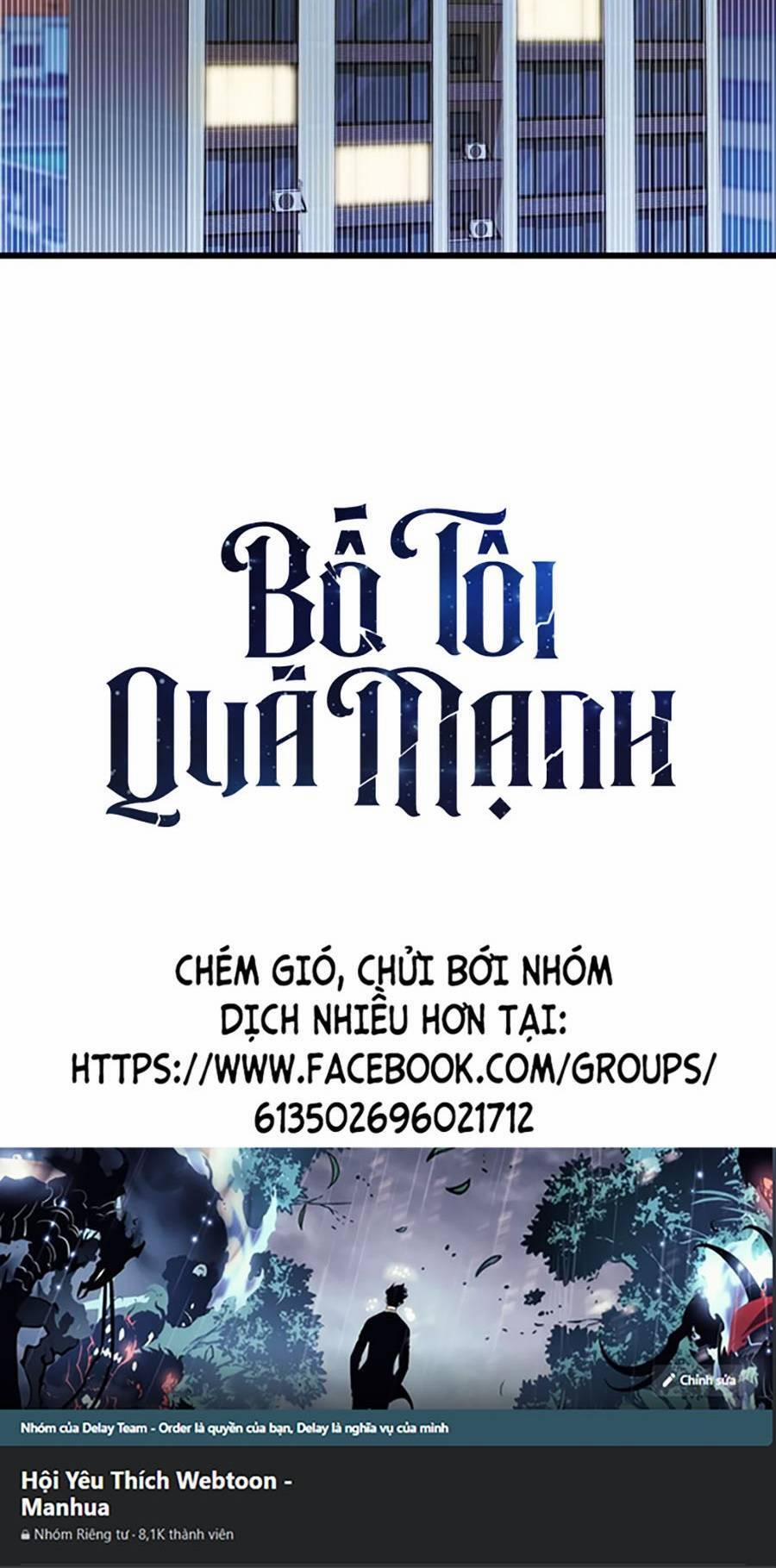 Bố Tôi Quá Mạnh 104 trang 81