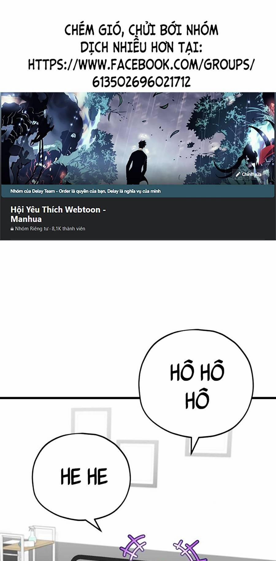 Bố Tôi Quá Mạnh 106 trang 0