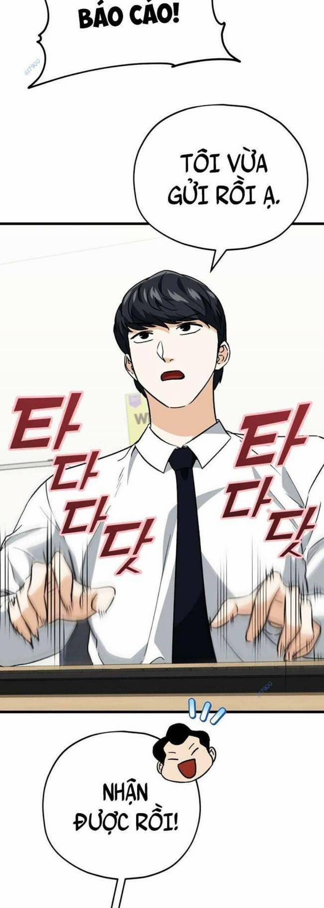 Bố Tôi Quá Mạnh 107 trang 2