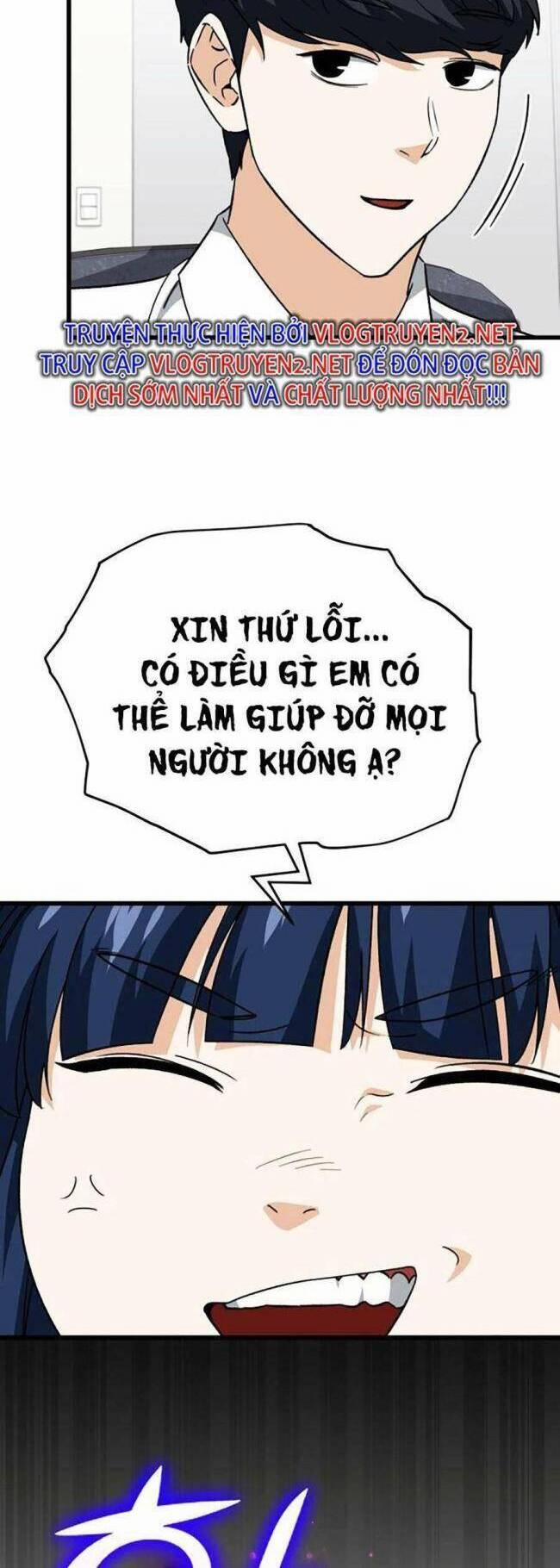 Bố Tôi Quá Mạnh 107 trang 7