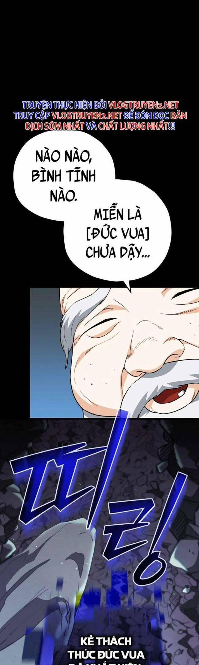 Bố Tôi Quá Mạnh 108 trang 17