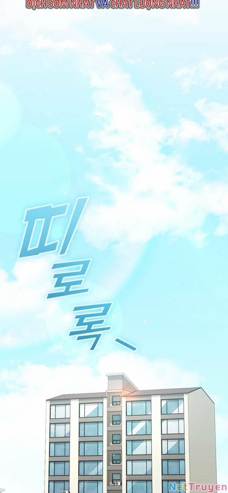 Bố Tôi Quá Mạnh 109 trang 35