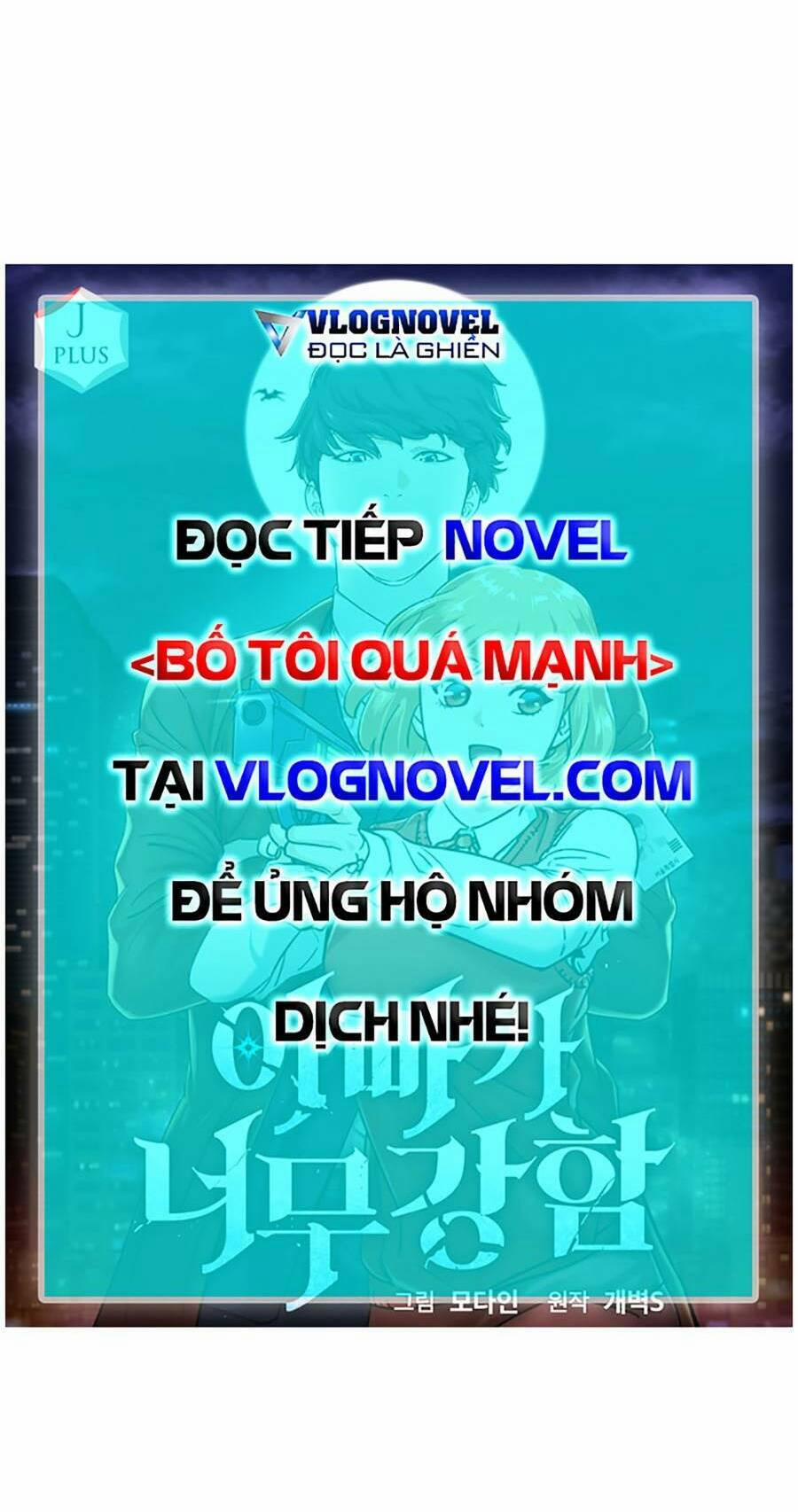 Bố Tôi Quá Mạnh 126 trang 19