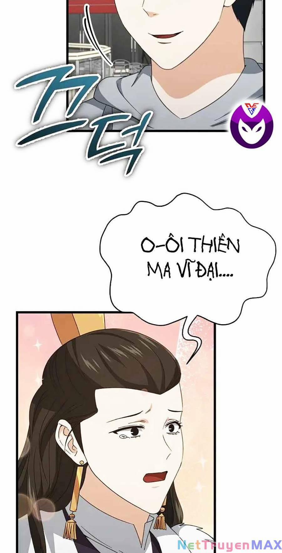 Bố Tôi Quá Mạnh 135 trang 13