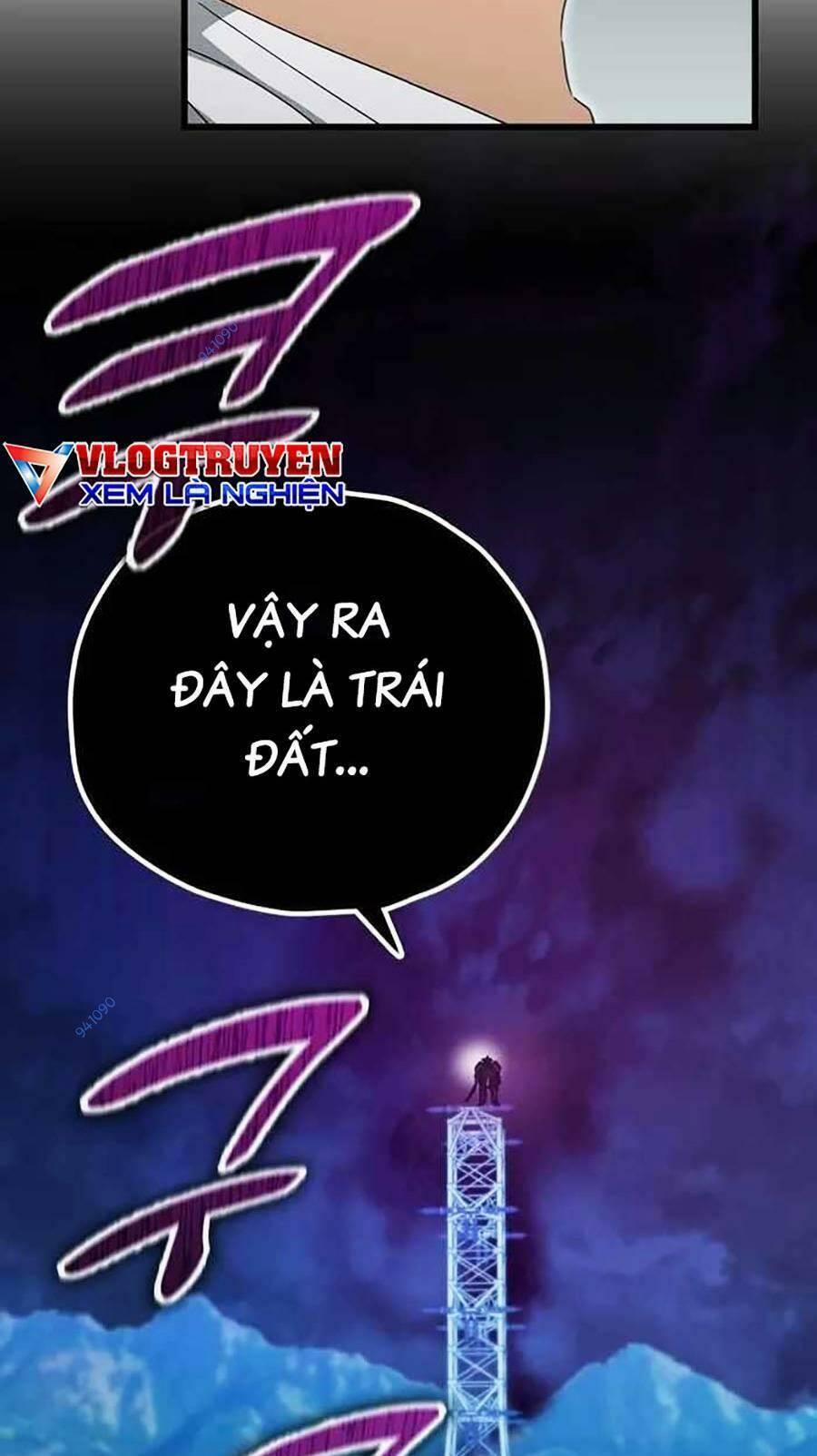 Bố Tôi Quá Mạnh 142 trang 31