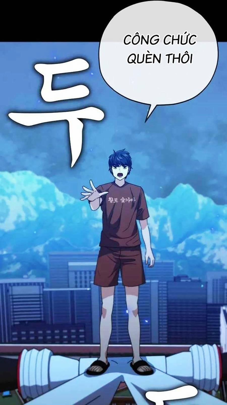 Bố Tôi Quá Mạnh 142 trang 38