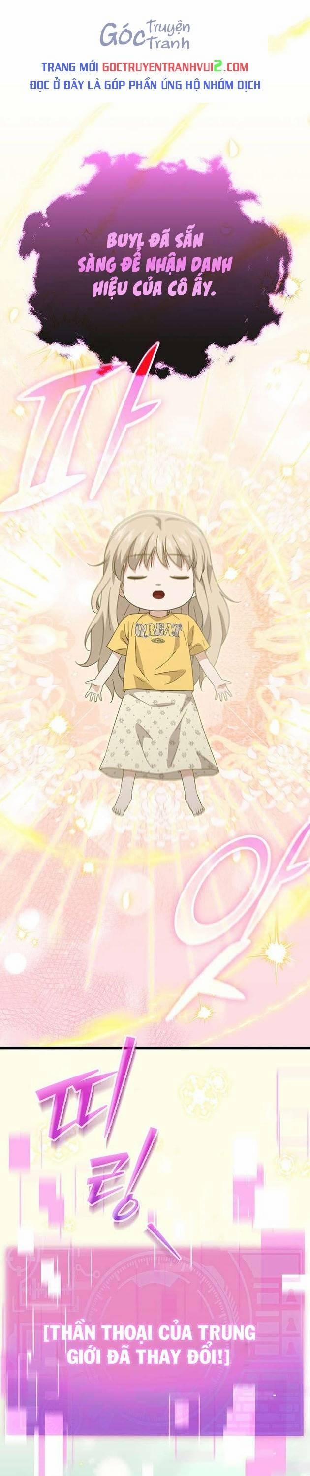 Bố Tôi Quá Mạnh 154 trang 0