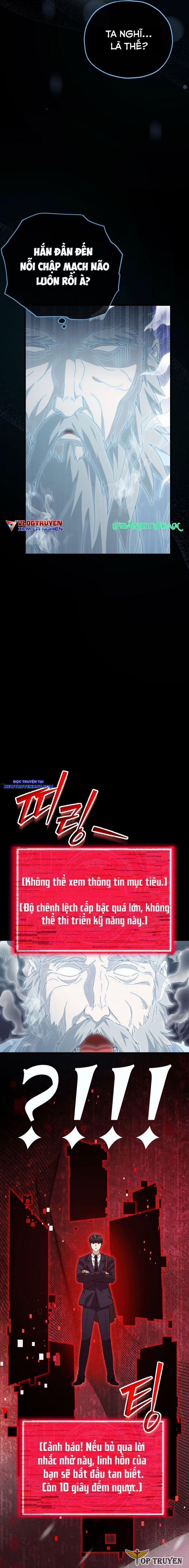 Bố Tôi Quá Mạnh 155 trang 4